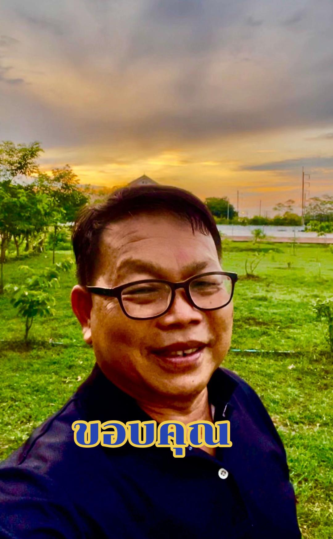 @ทองจันทร์ ศรีสุธรรม