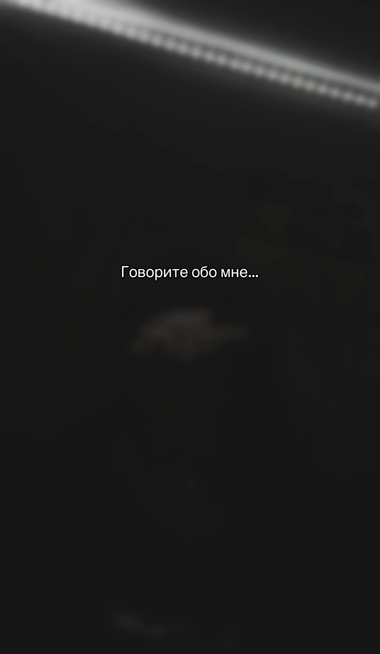 @Balbesss___