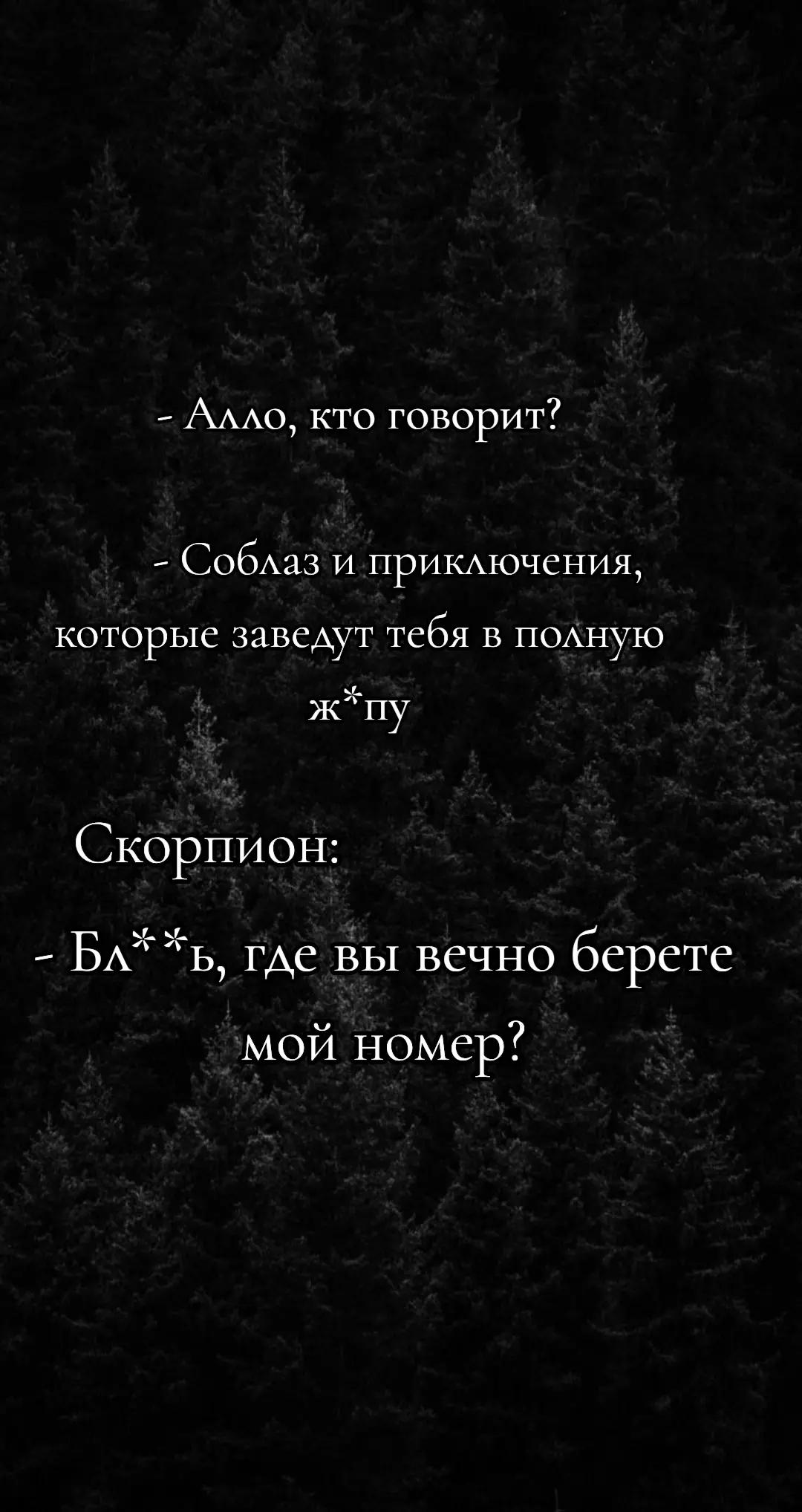 @Glazastik💋🇺🇦🦂