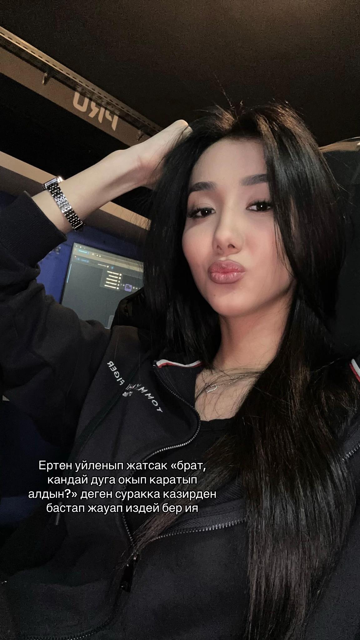 @Zhankas🚩