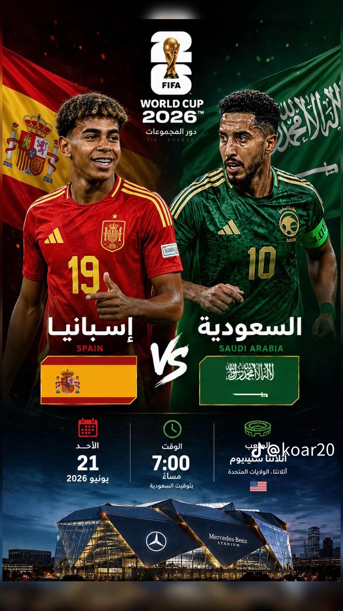 @ابن اليمن 🇾🇪/تبوك📸🇸🇦