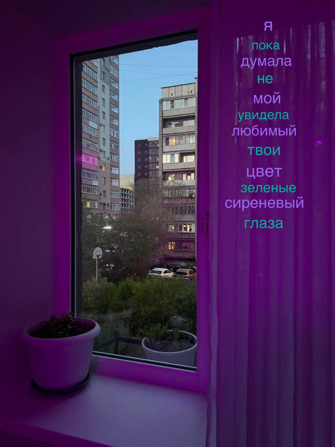 @алинка