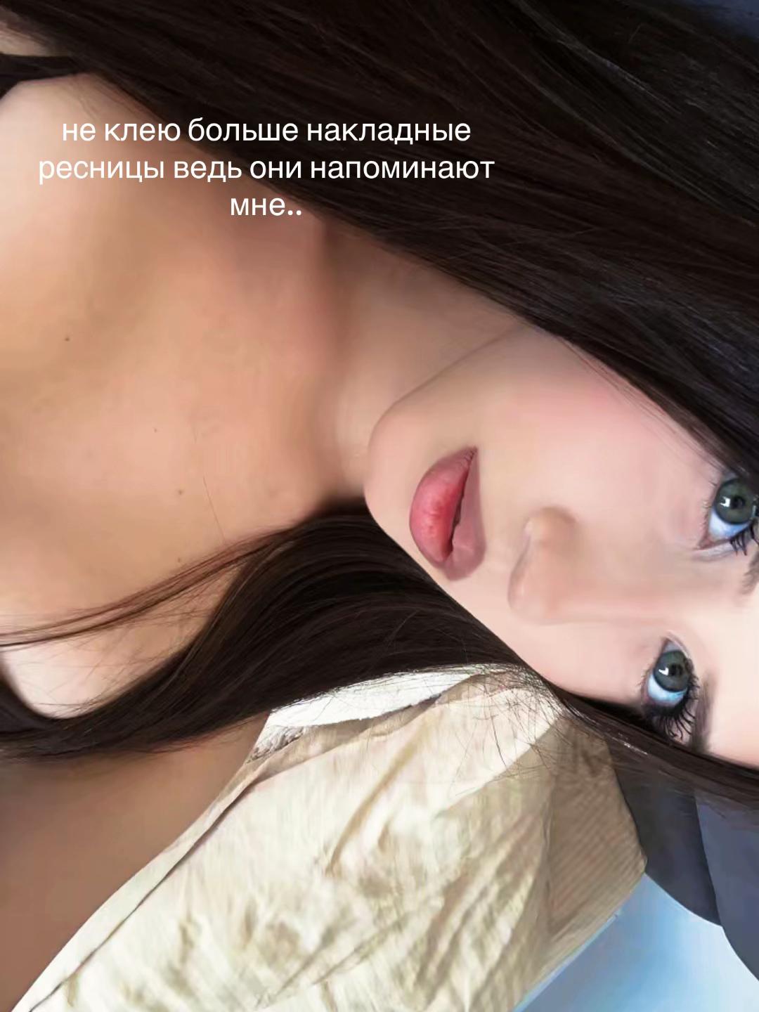 @;