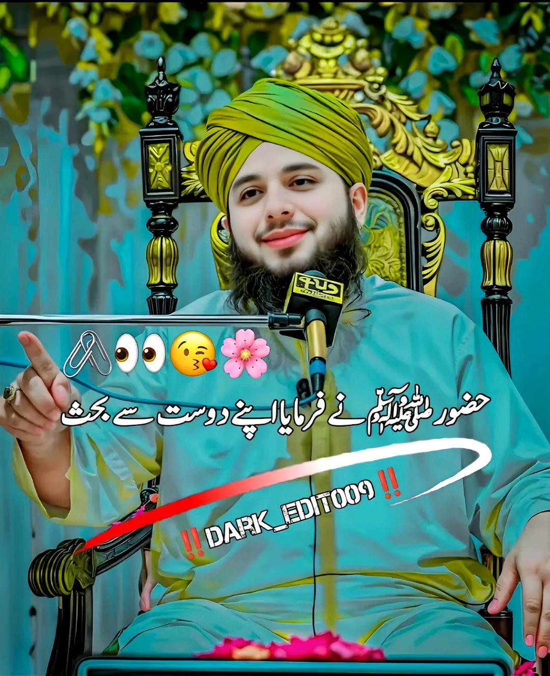 @Sonu Sain 👑
