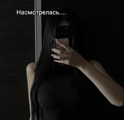 @Тоджи🫦