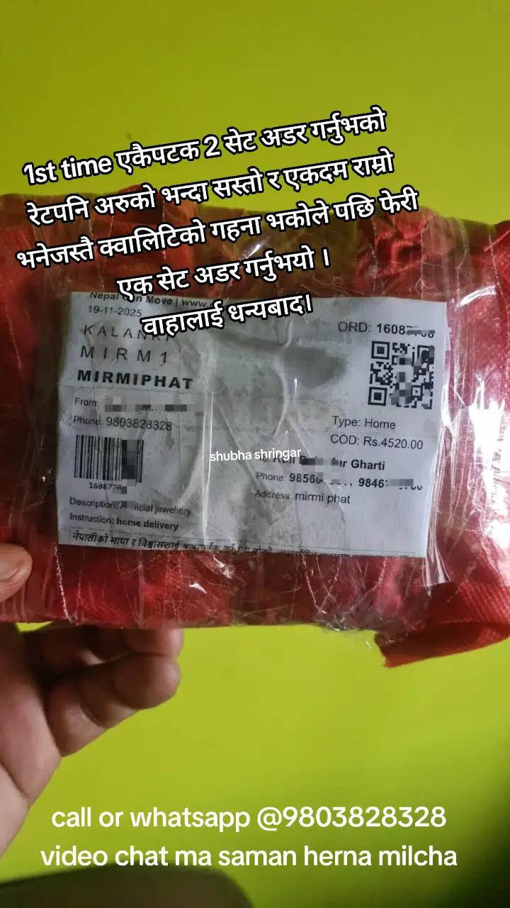 @shubha shringar