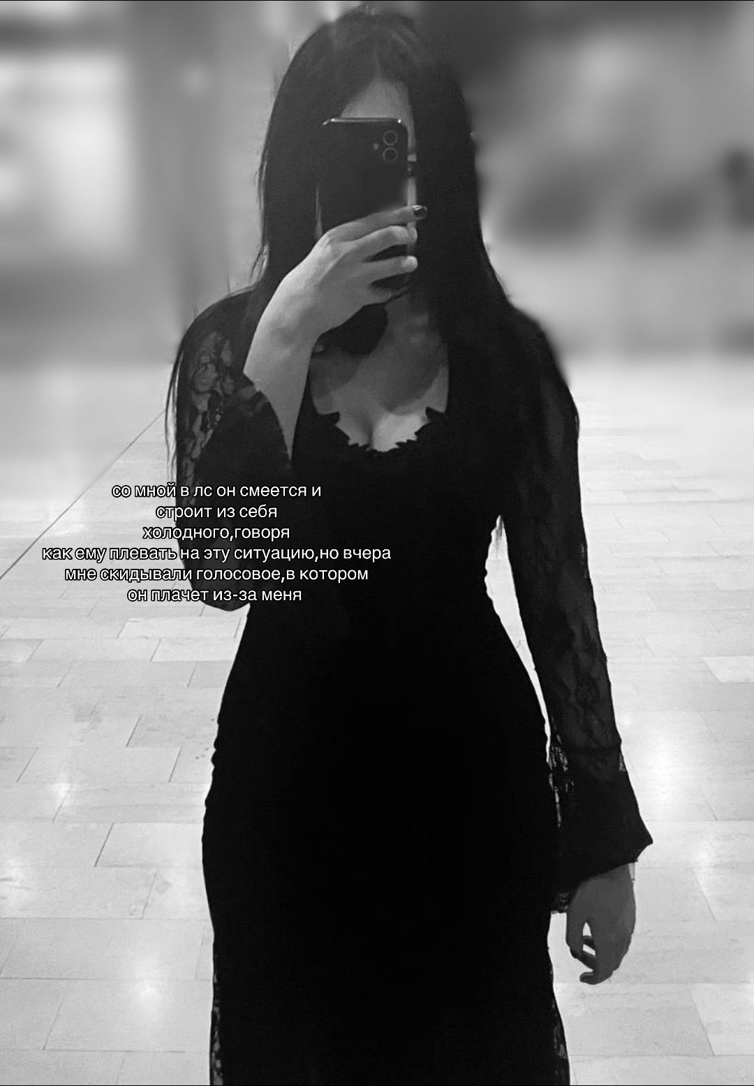 @🐈&zwj;⬛ ♀𝐋𝐢𝐧𝐝𝐋𝐞𝐢𝐝 ♫⃠ 🥩