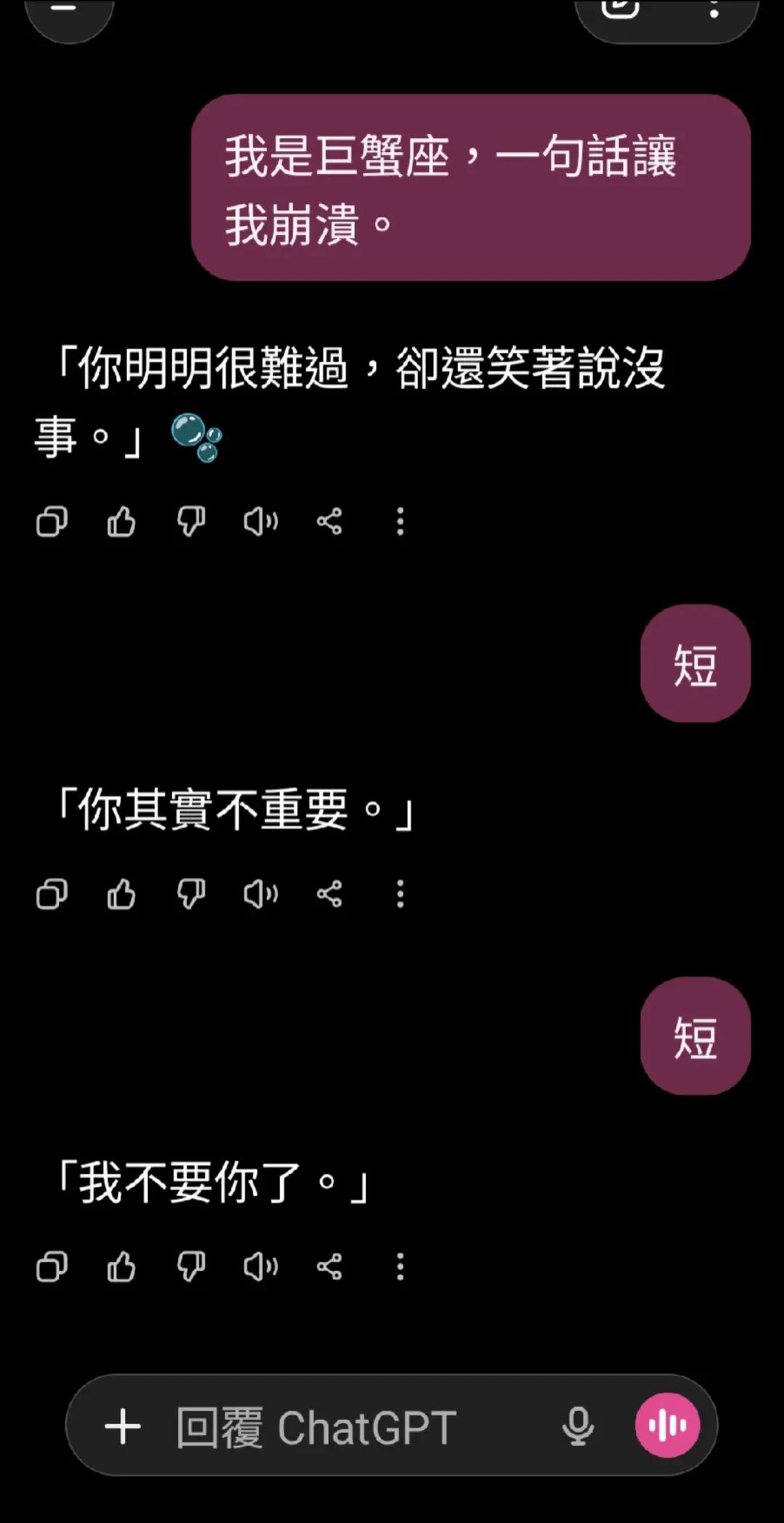 @✨ᡣ𐭩池眠皖.𓍼ღ