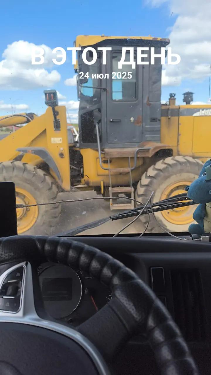 @Александер