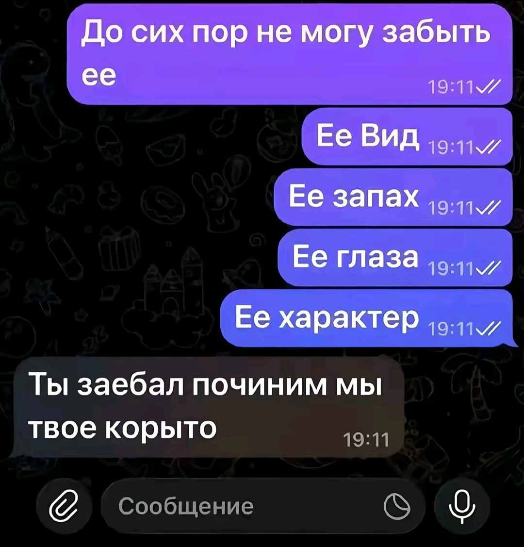 @Highspirit