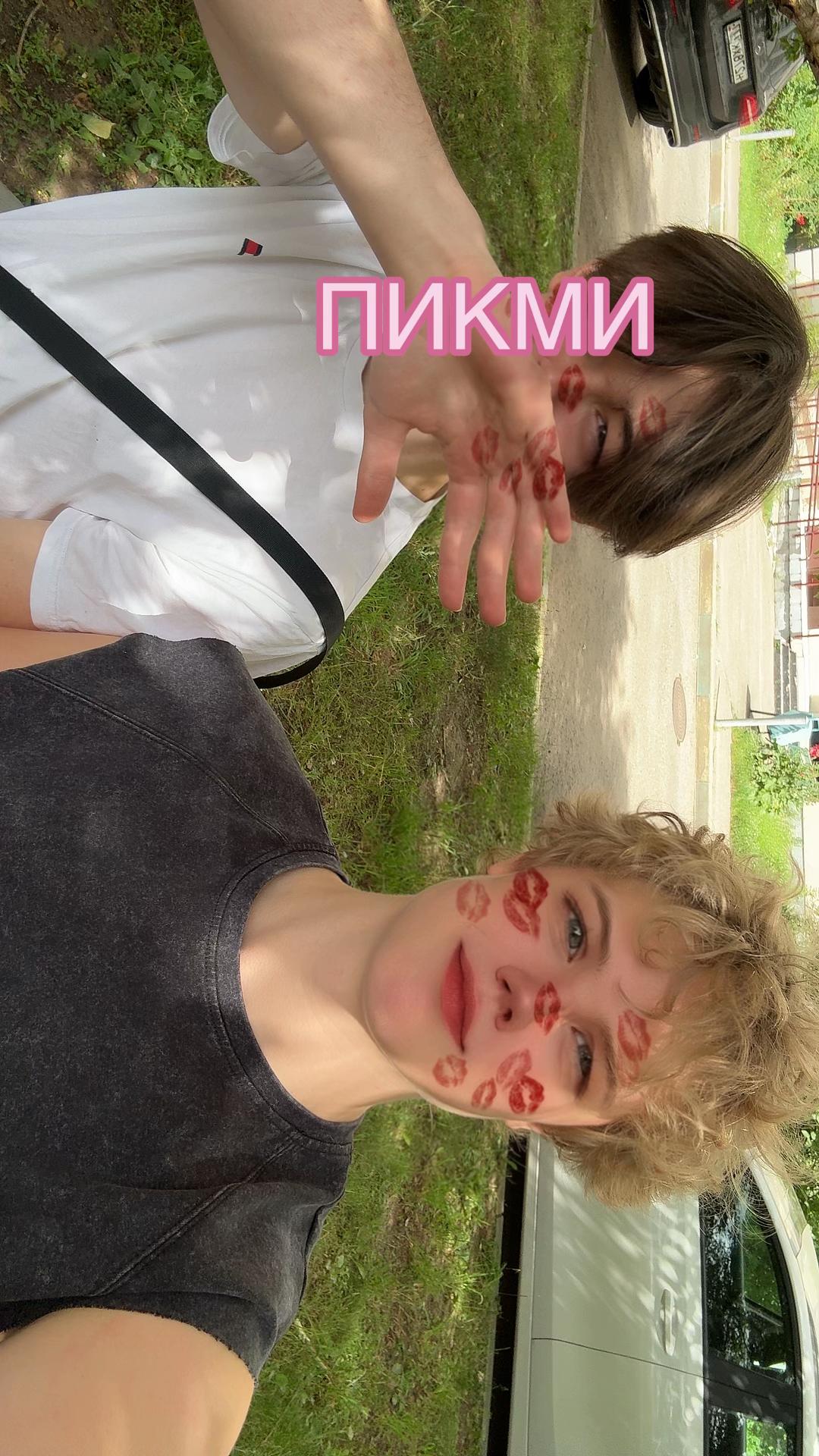 @plost1k