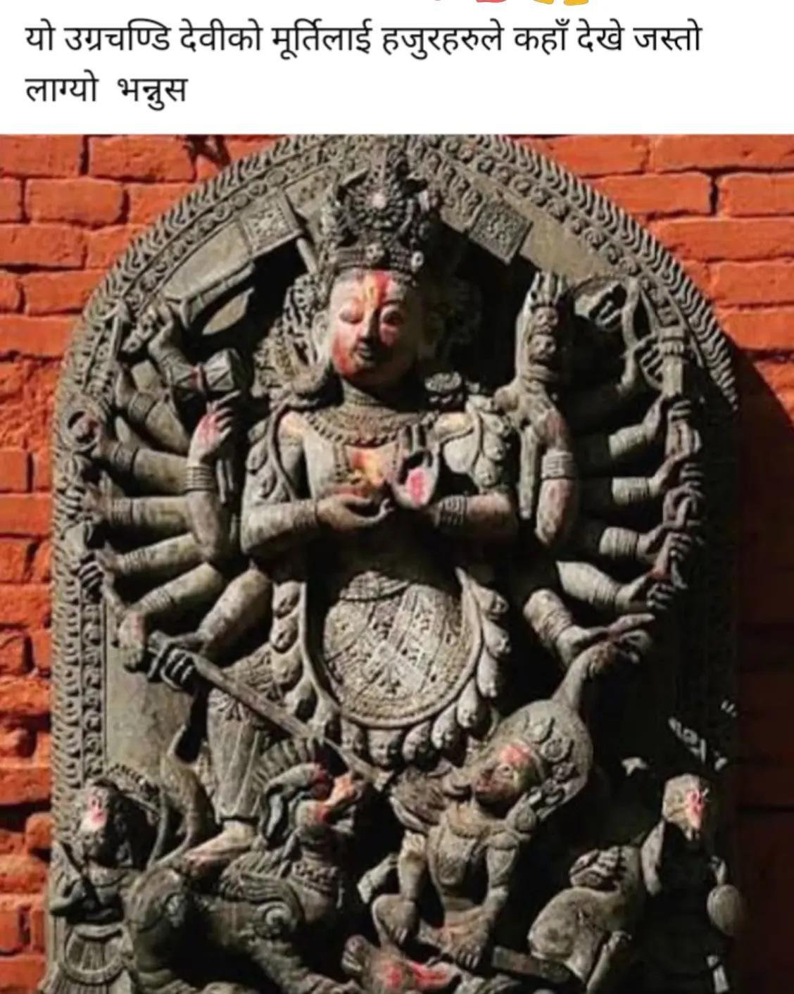 @संखर भक्त 🙏🙏👁️👃👁️