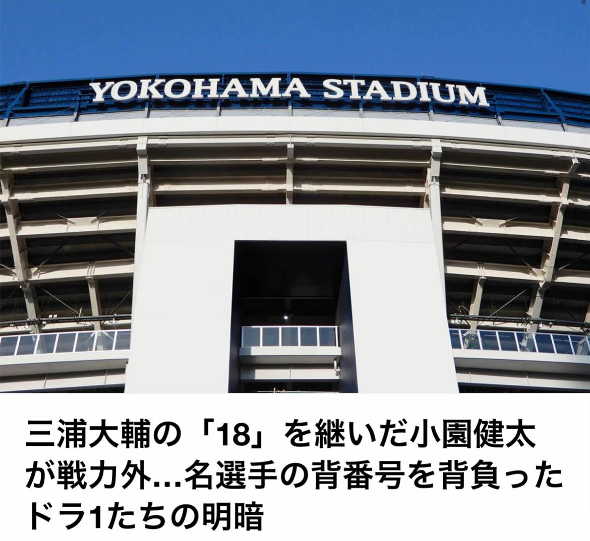 @The Voice Of Japan
