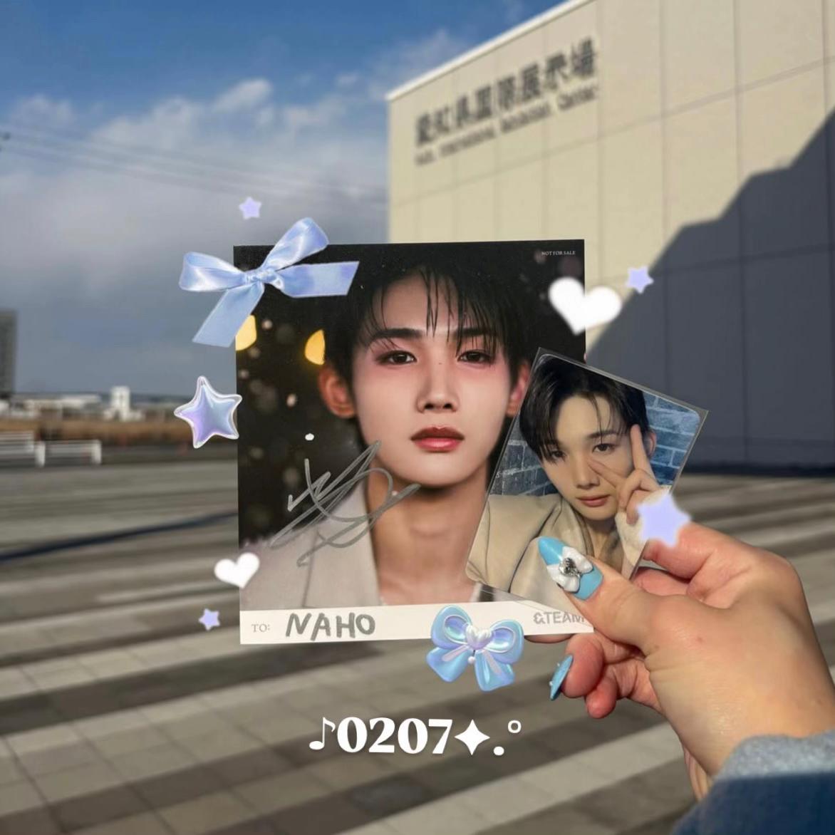 @ナ