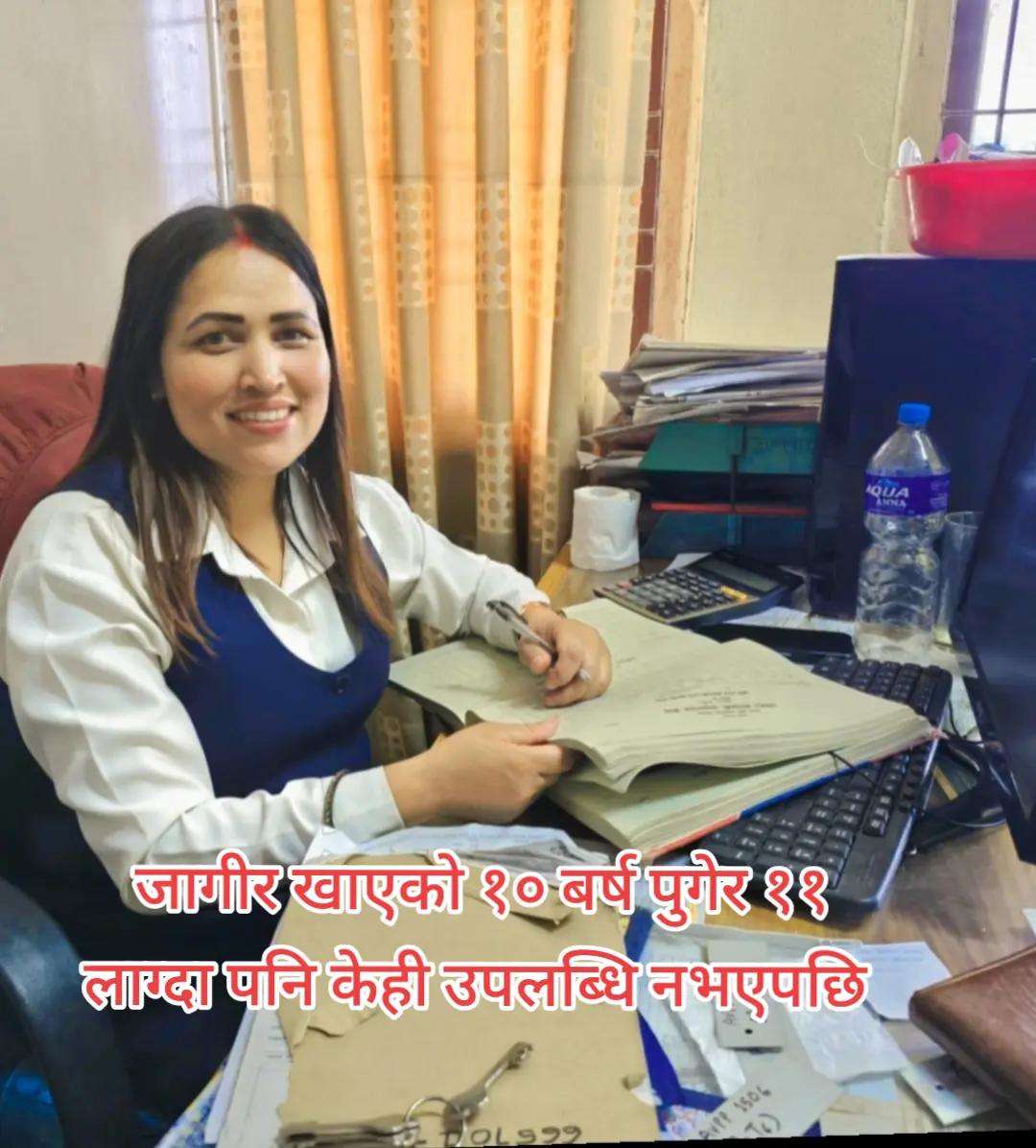 @Binita Khadka