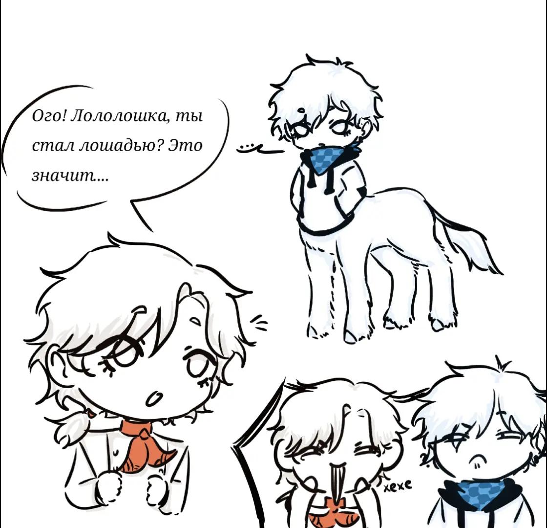 @HarveeDoo