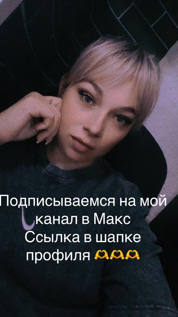 @🦋✨𝐬𝑒𝐫𝐠𝐞𝑒𝐯𝒏𝒂✨🦋