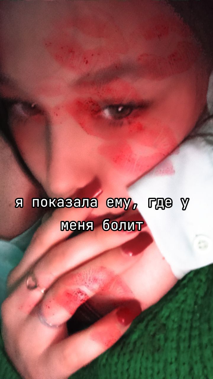 @💋