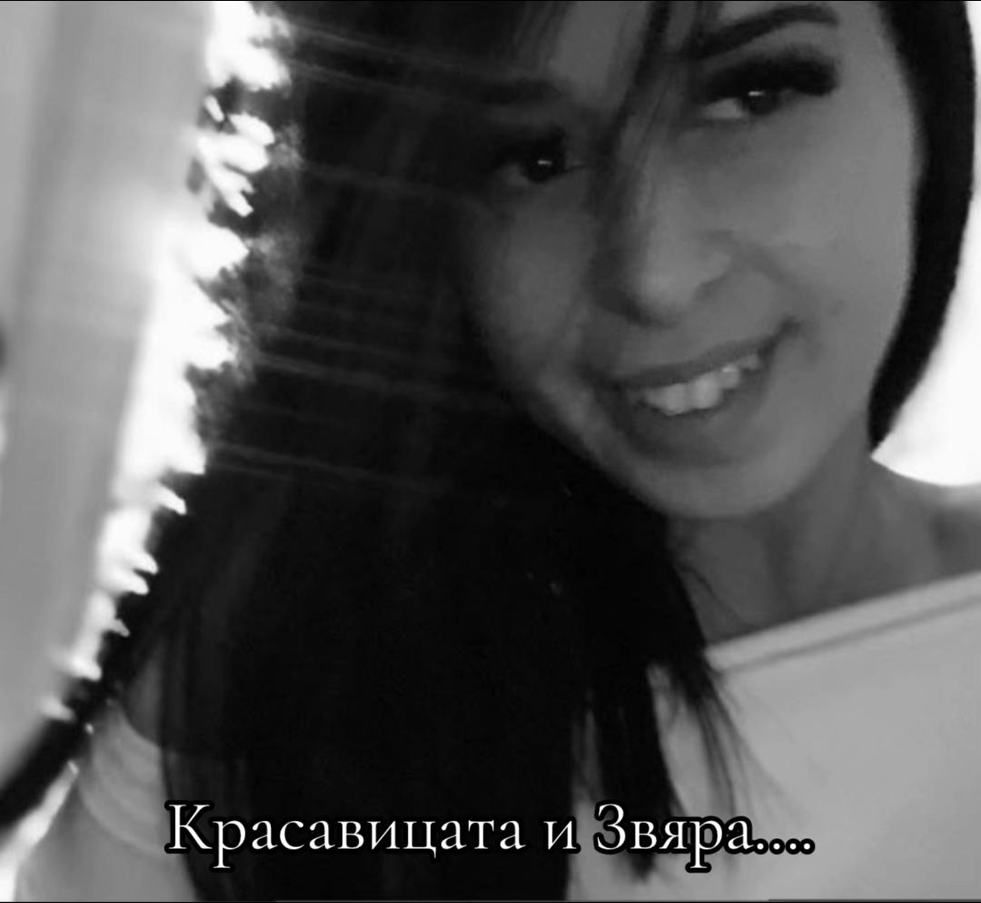@Valensiq Mladenova
