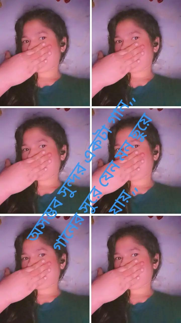 @❤️আঁখি জর্ডান প্রবাসি❤️