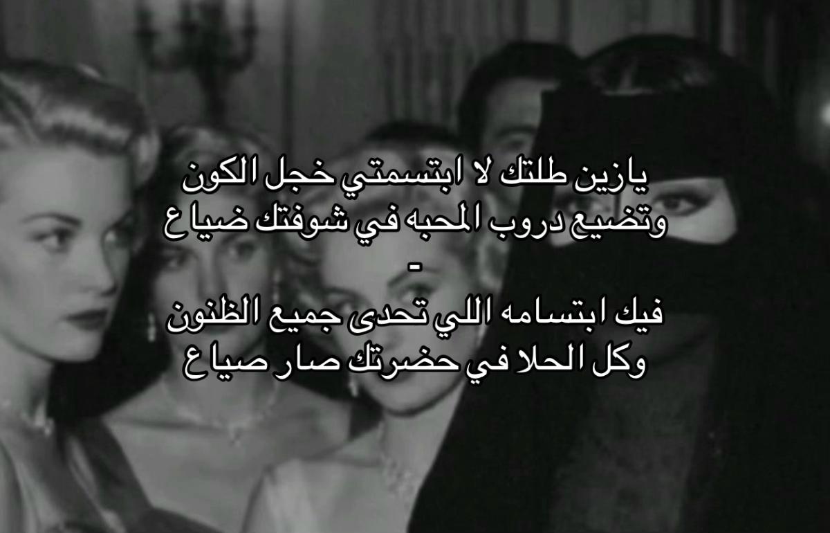 @هوجآســّ M| 🇶🇦