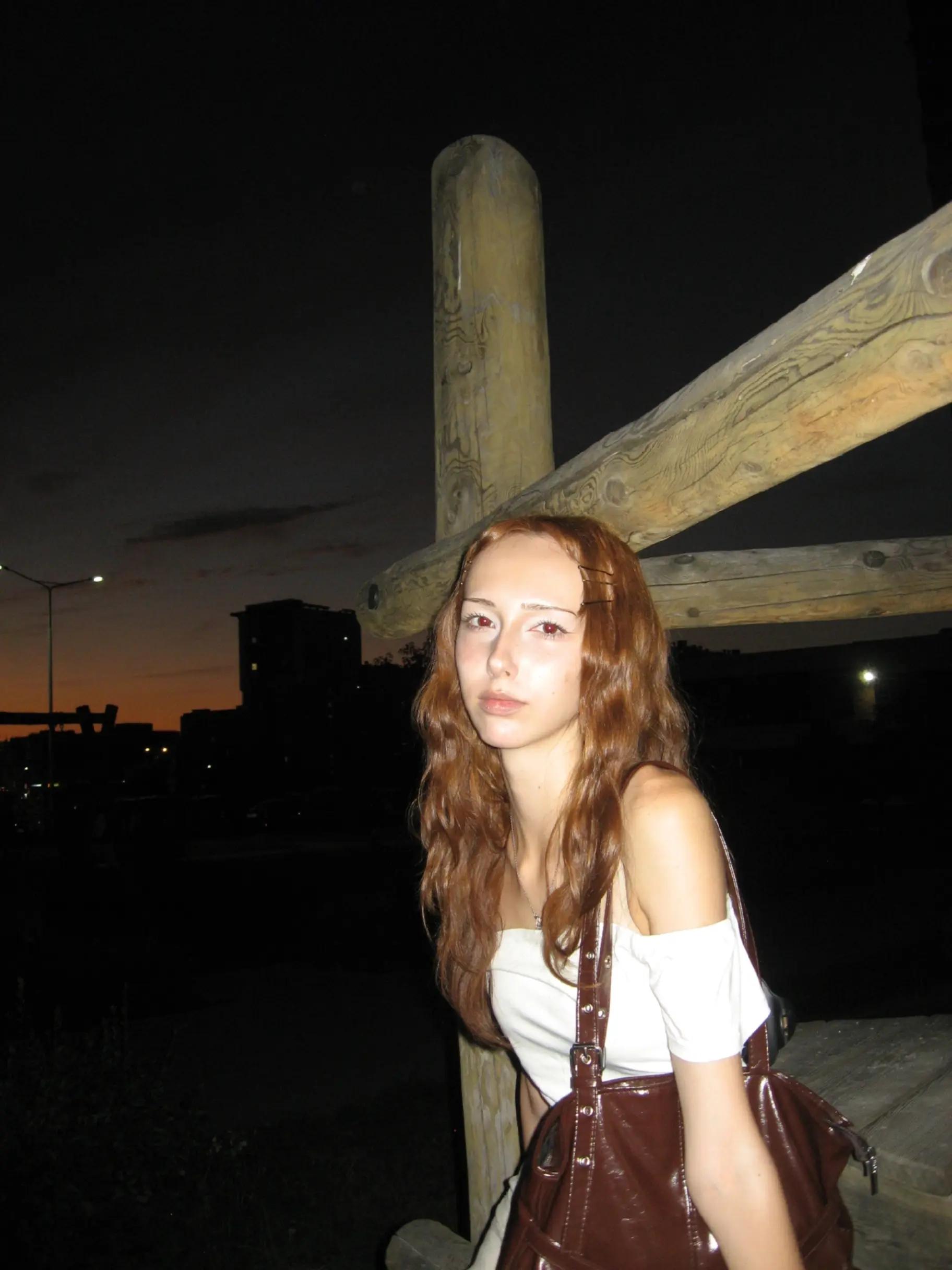 @анися