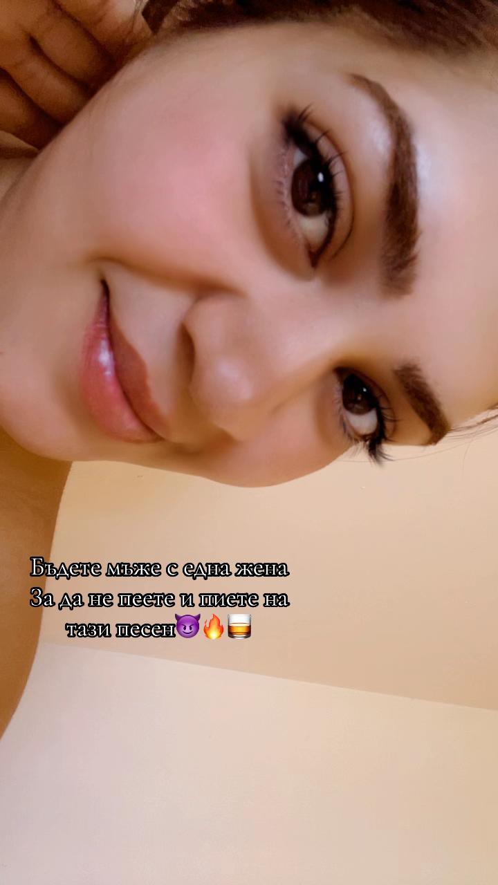 @😈ИСКРА😈