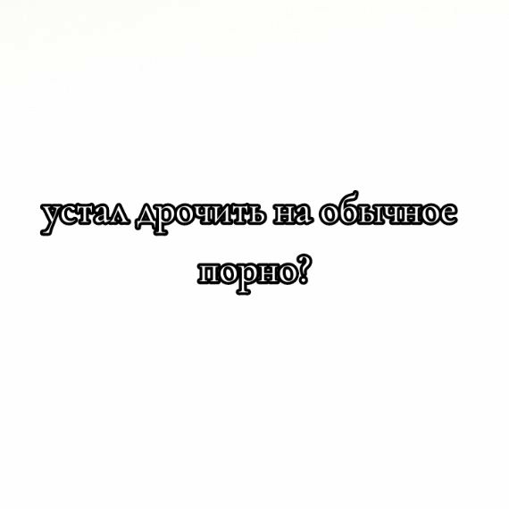 @гвоздь и аконини(≧▽≦)