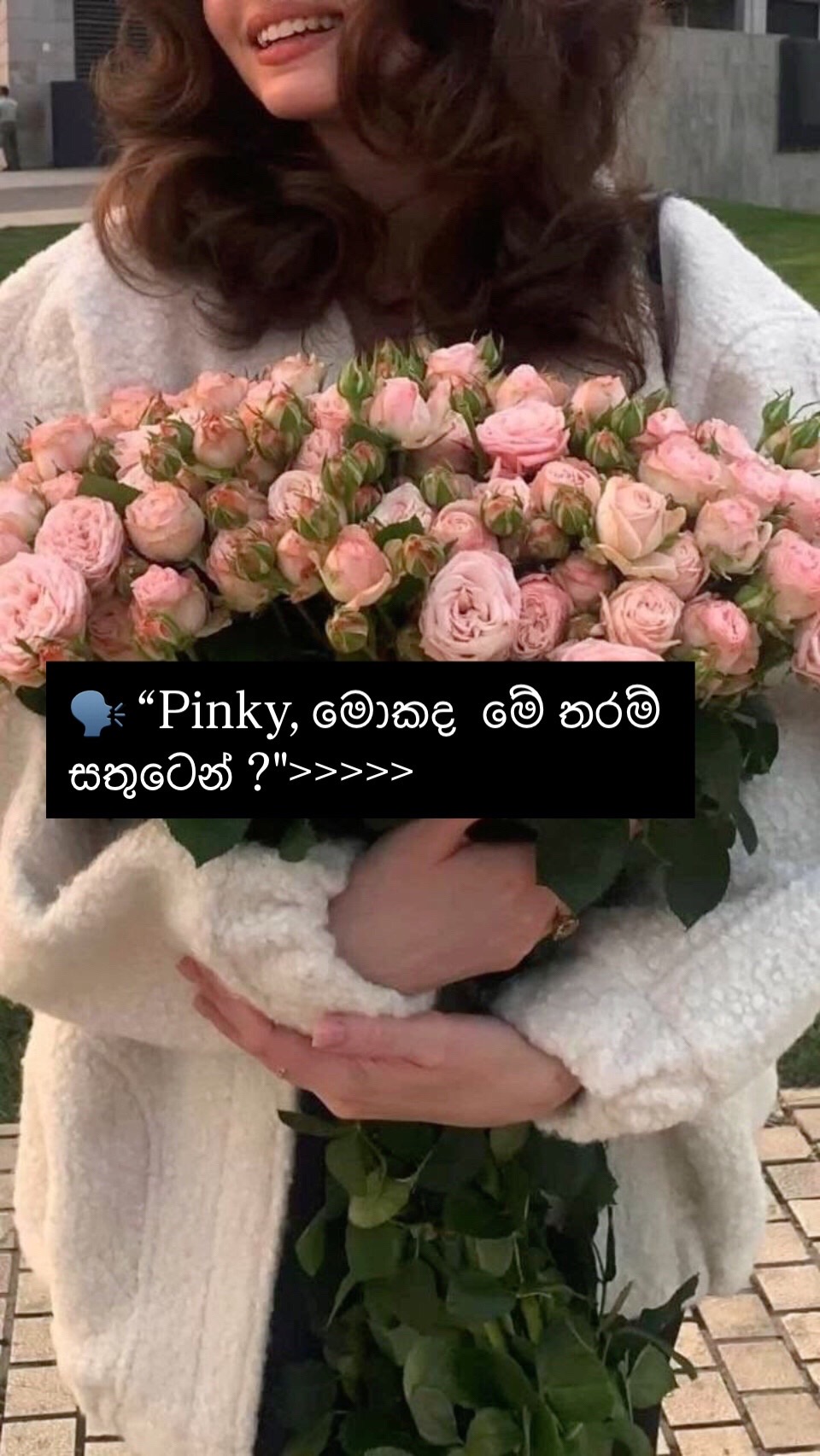 @𝑃𝑖𝑛𝑘_𝑦 💗