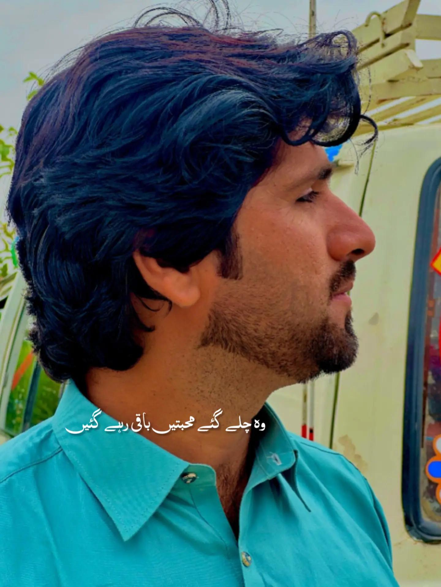 @M.ShaکiR&hearts;️