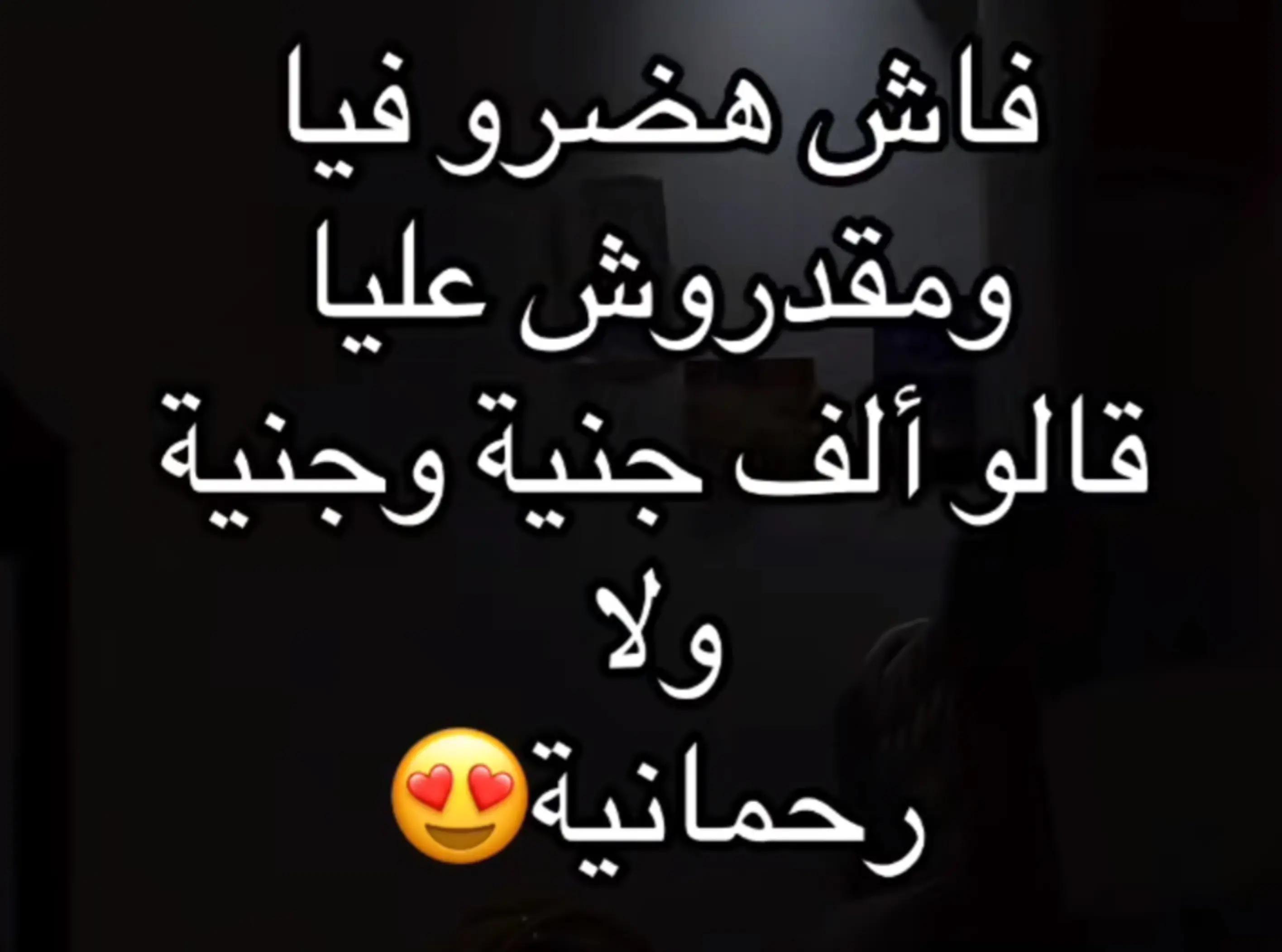 @الماس