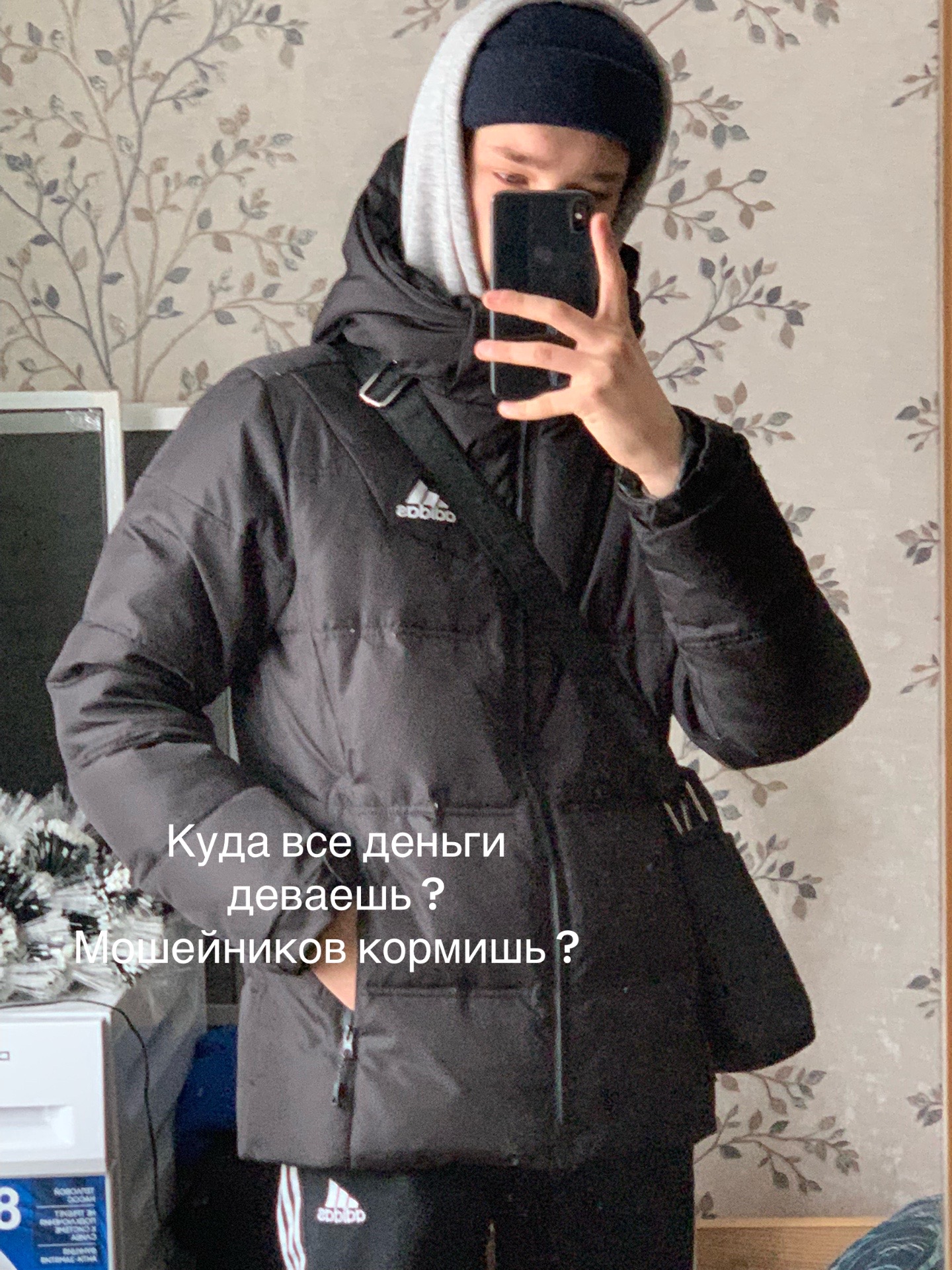 @moto/auto2026