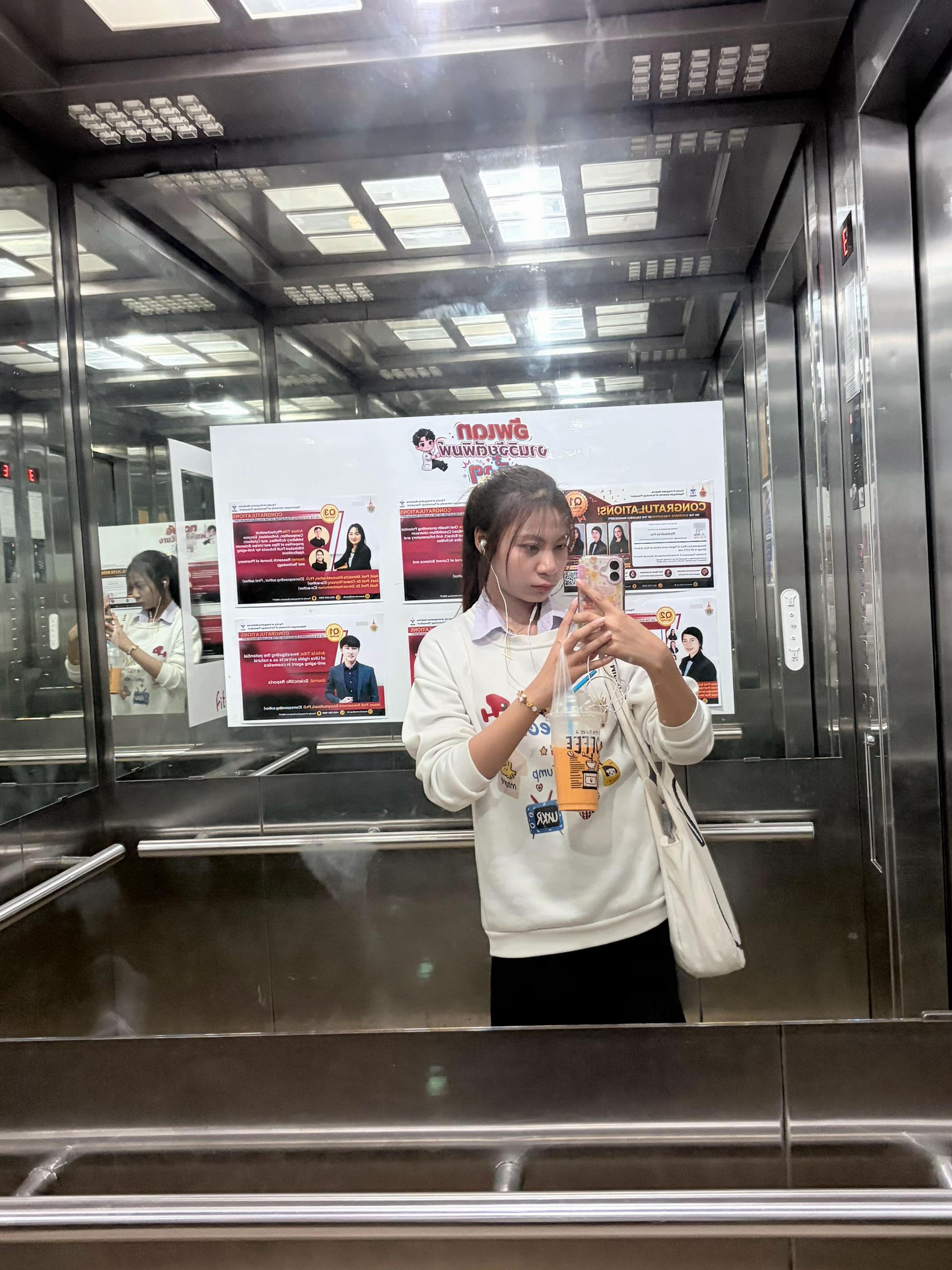 @พรีมอิสสึ