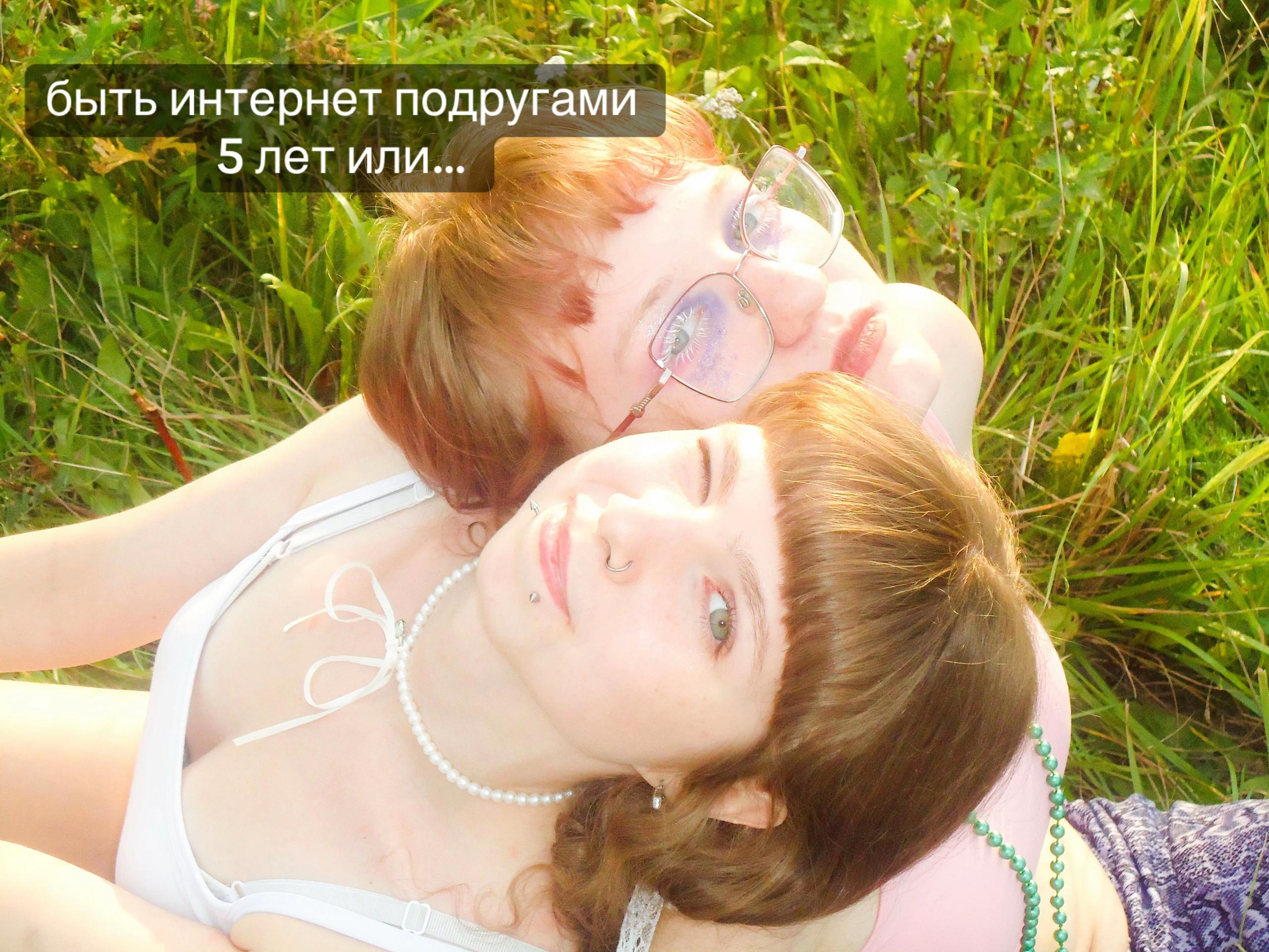 @!ns0mn!a