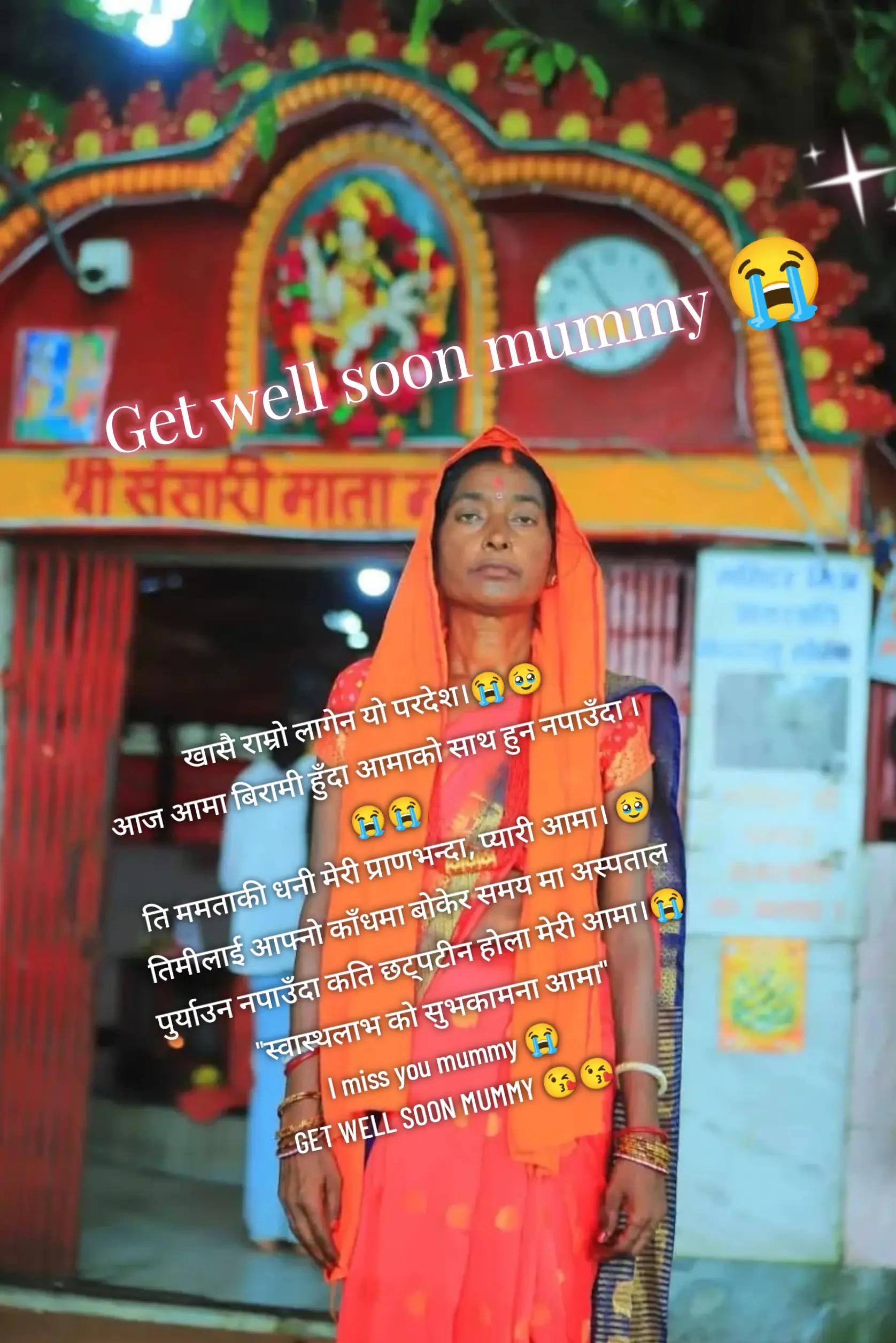 @*꧁࿇࿇༒यदुवंशी༒𝕾𝖆𝖗𝕜𝖆𝖗༒࿇࿇꧂*