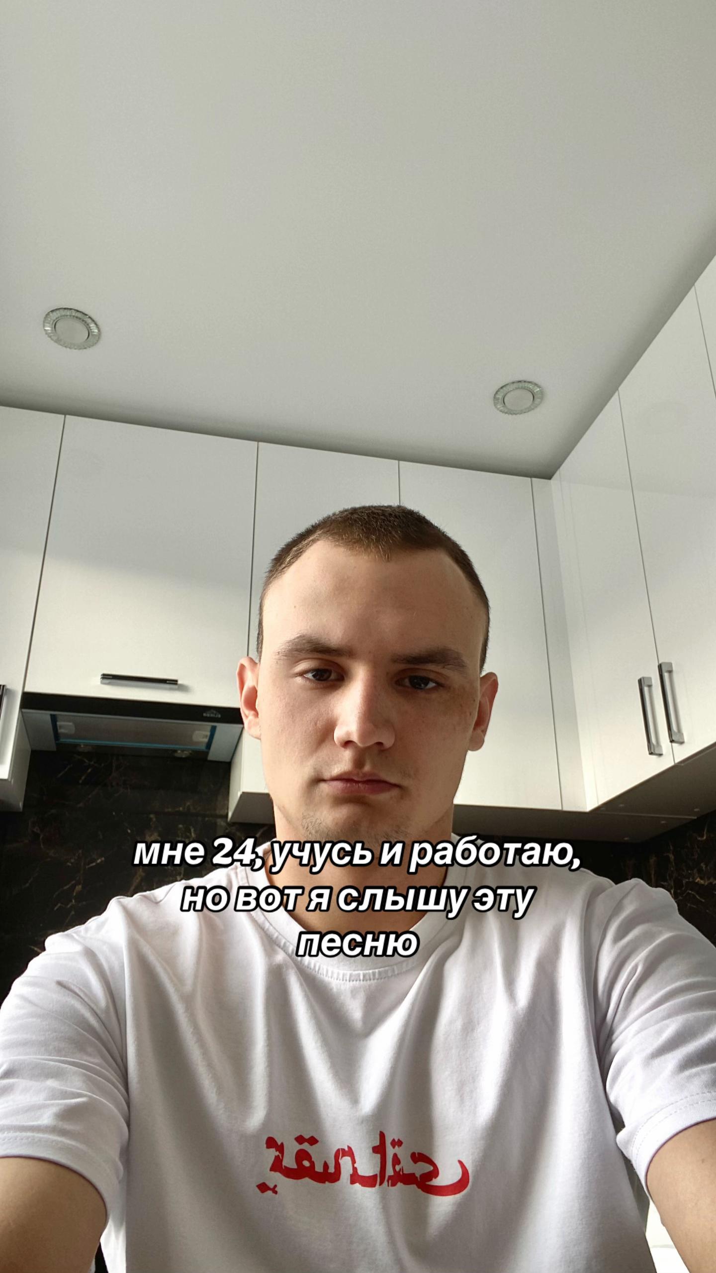 @банфорю