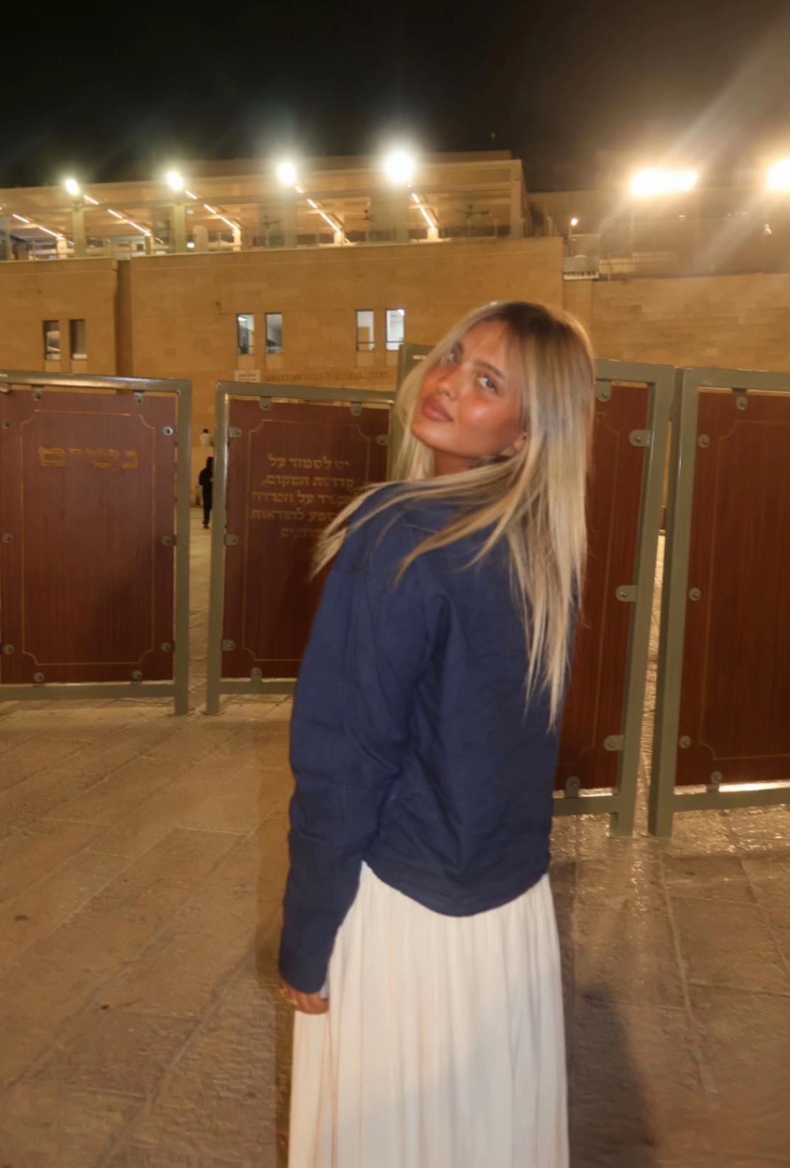 @Noa aharoniii