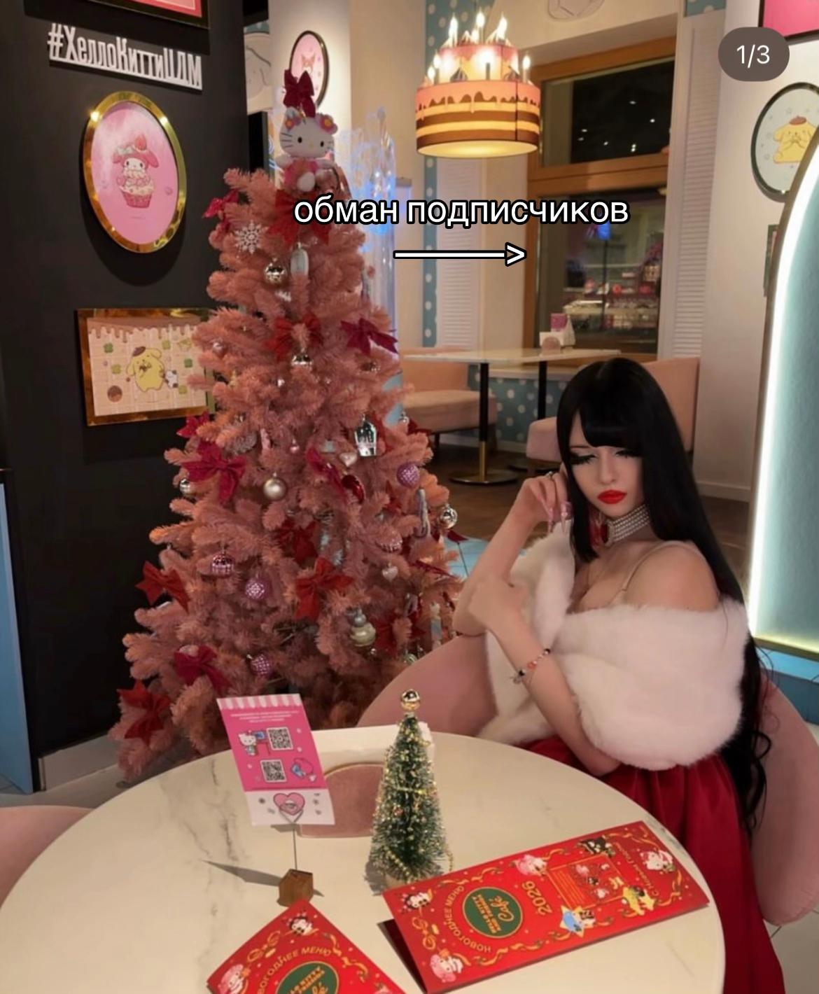 @crystalAngel🪽