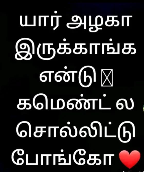 @𝑫𝑨𝒀𝑨𝑺𝑯⎳𝓸𝓿𝓮❥❤️☆࿐꧂143