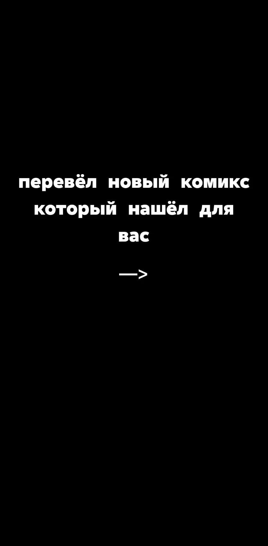 @Пушистая защита☁