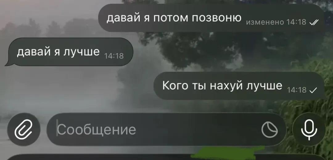 @Vast