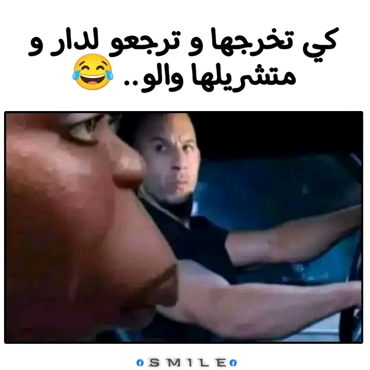 @Jannat88