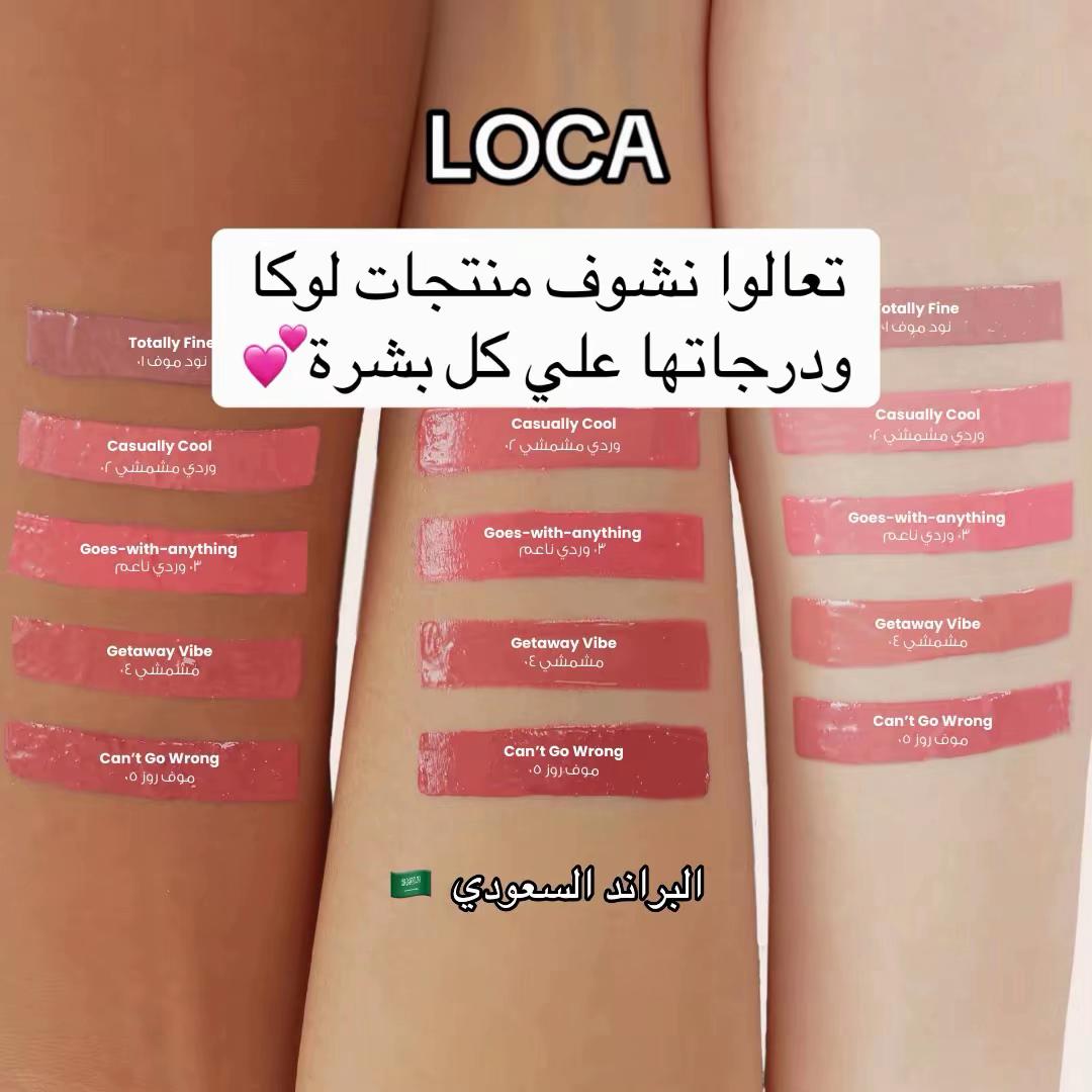 @مستورد العناية