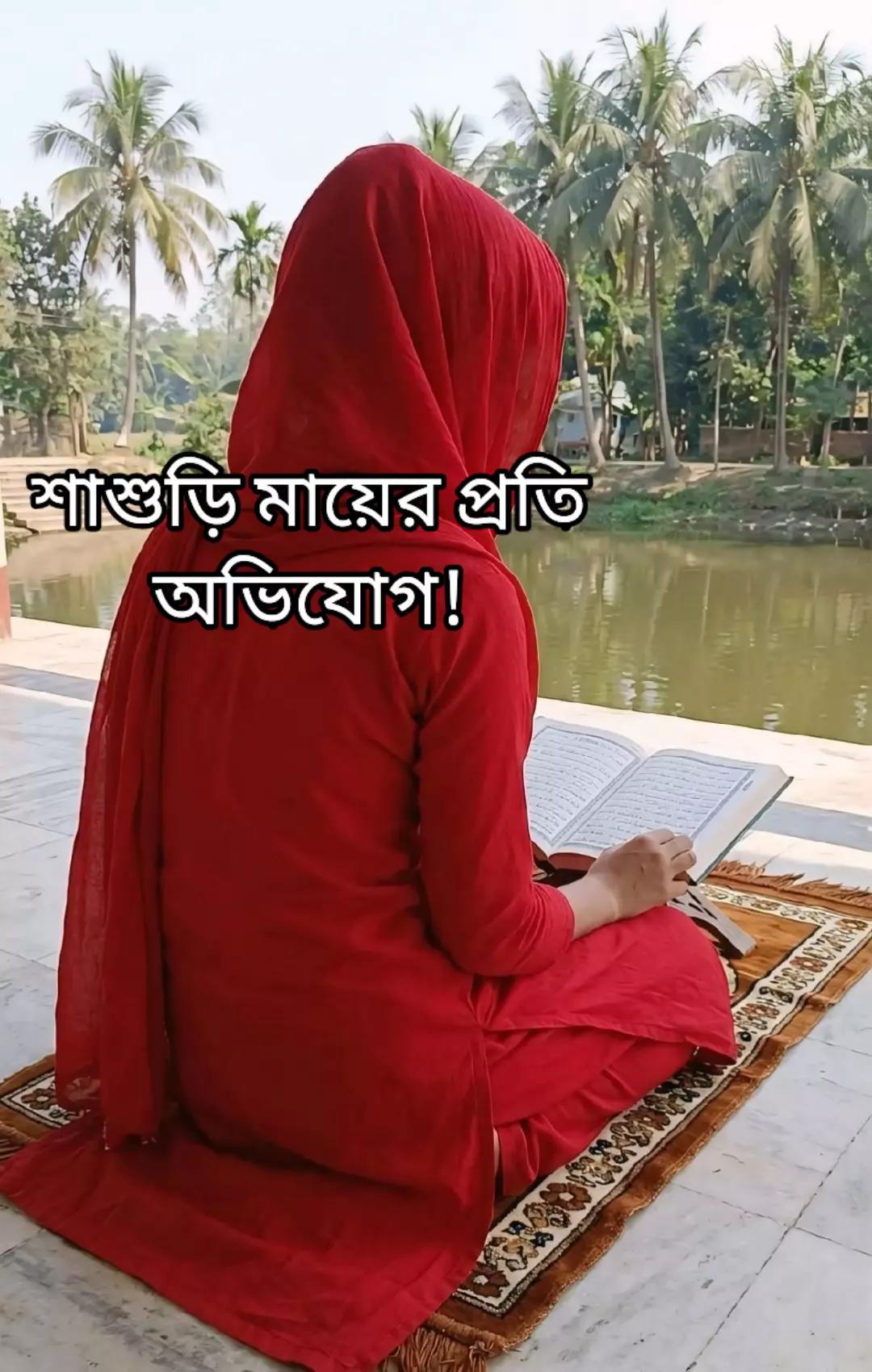 @❤❤সিমরান❤❤