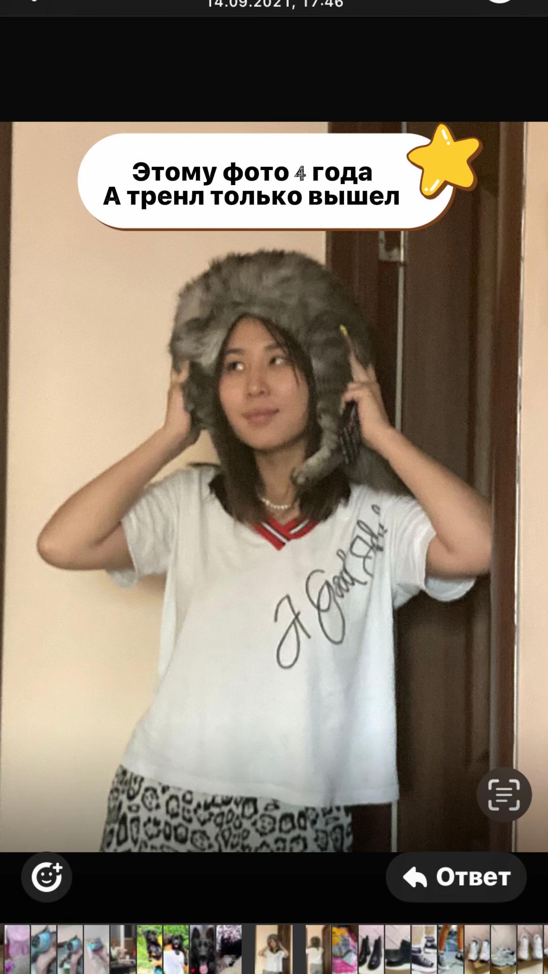 @Abrikoshka