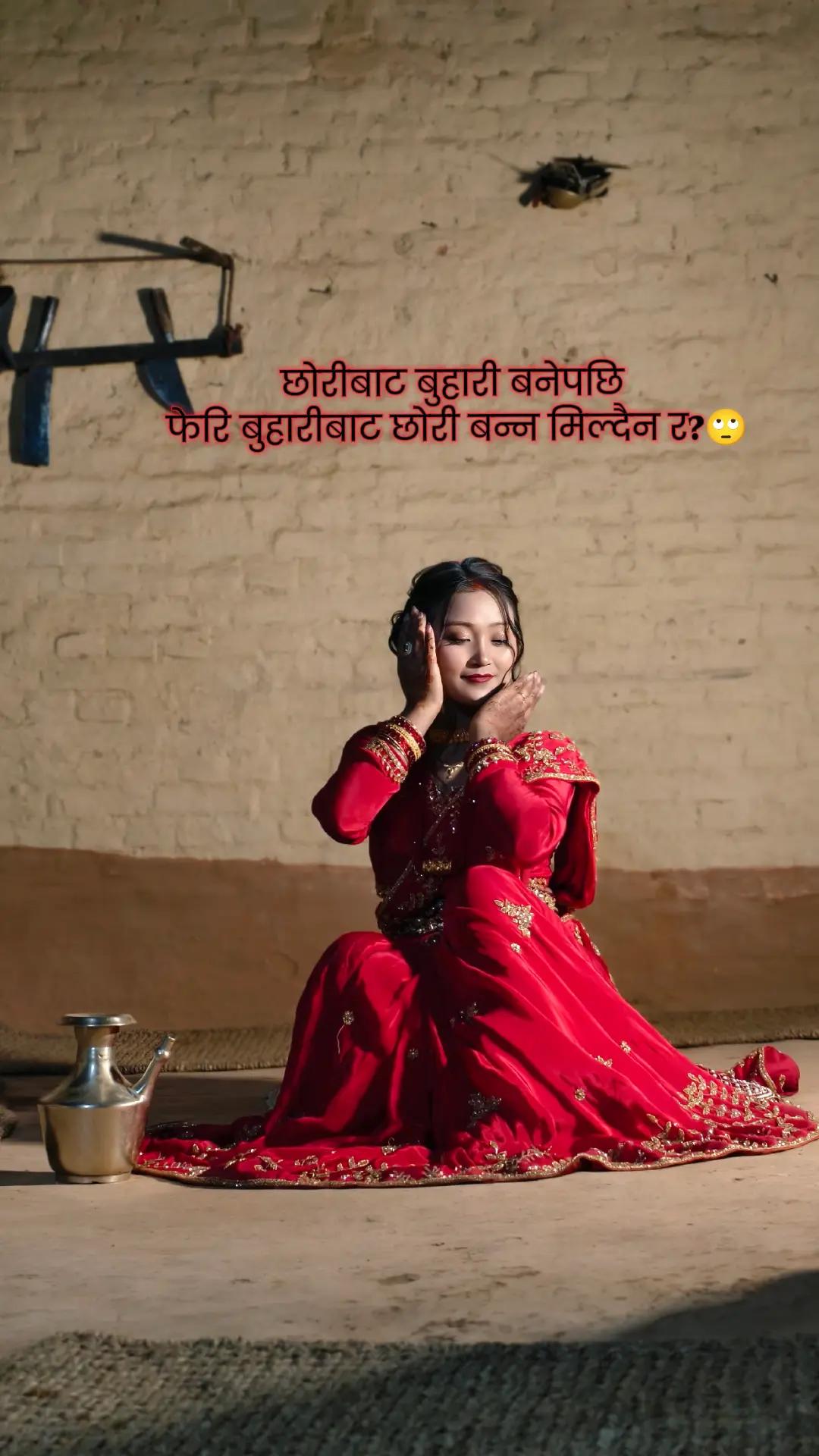 @Amita Maharjan (Dancer)