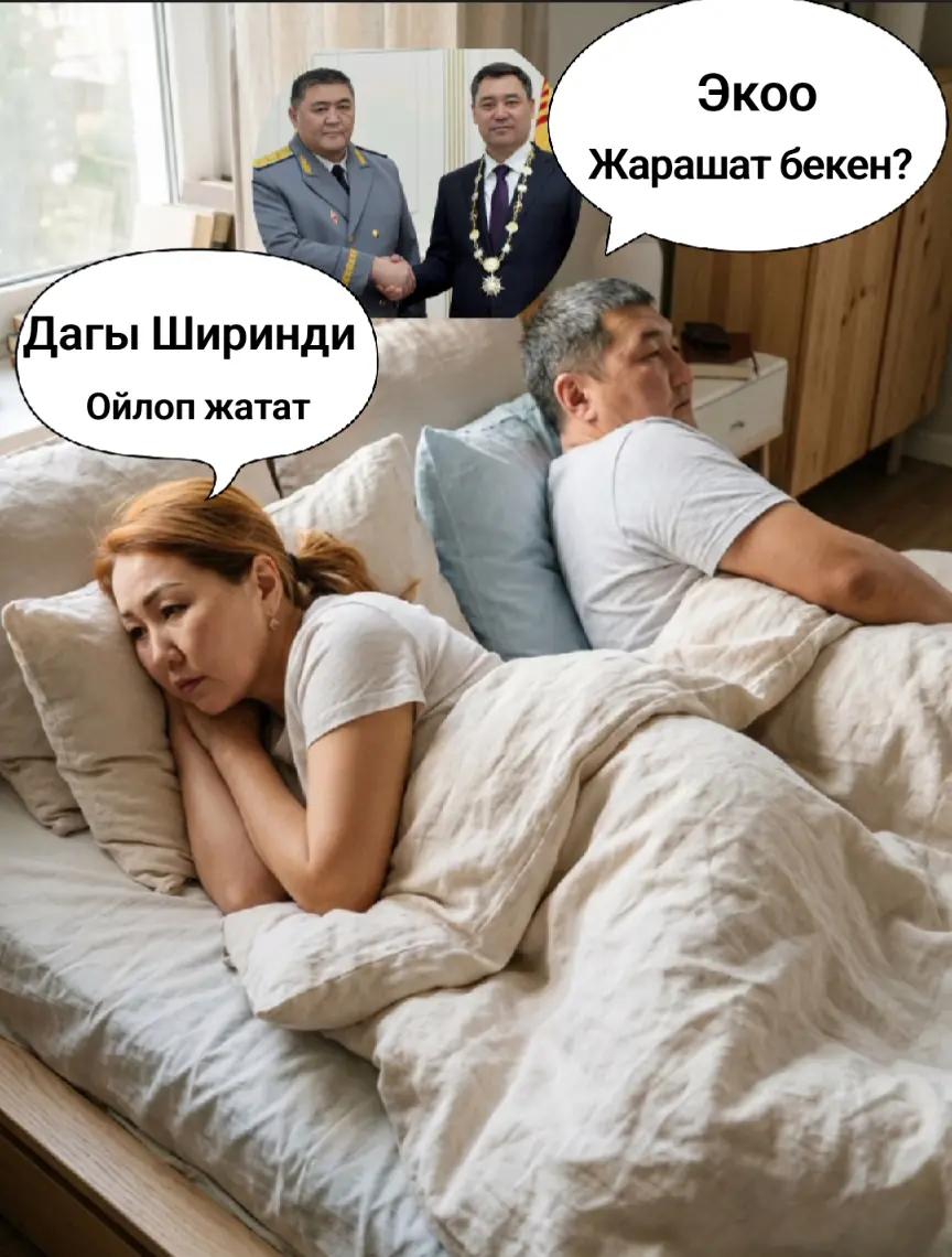 @DuRдоM
