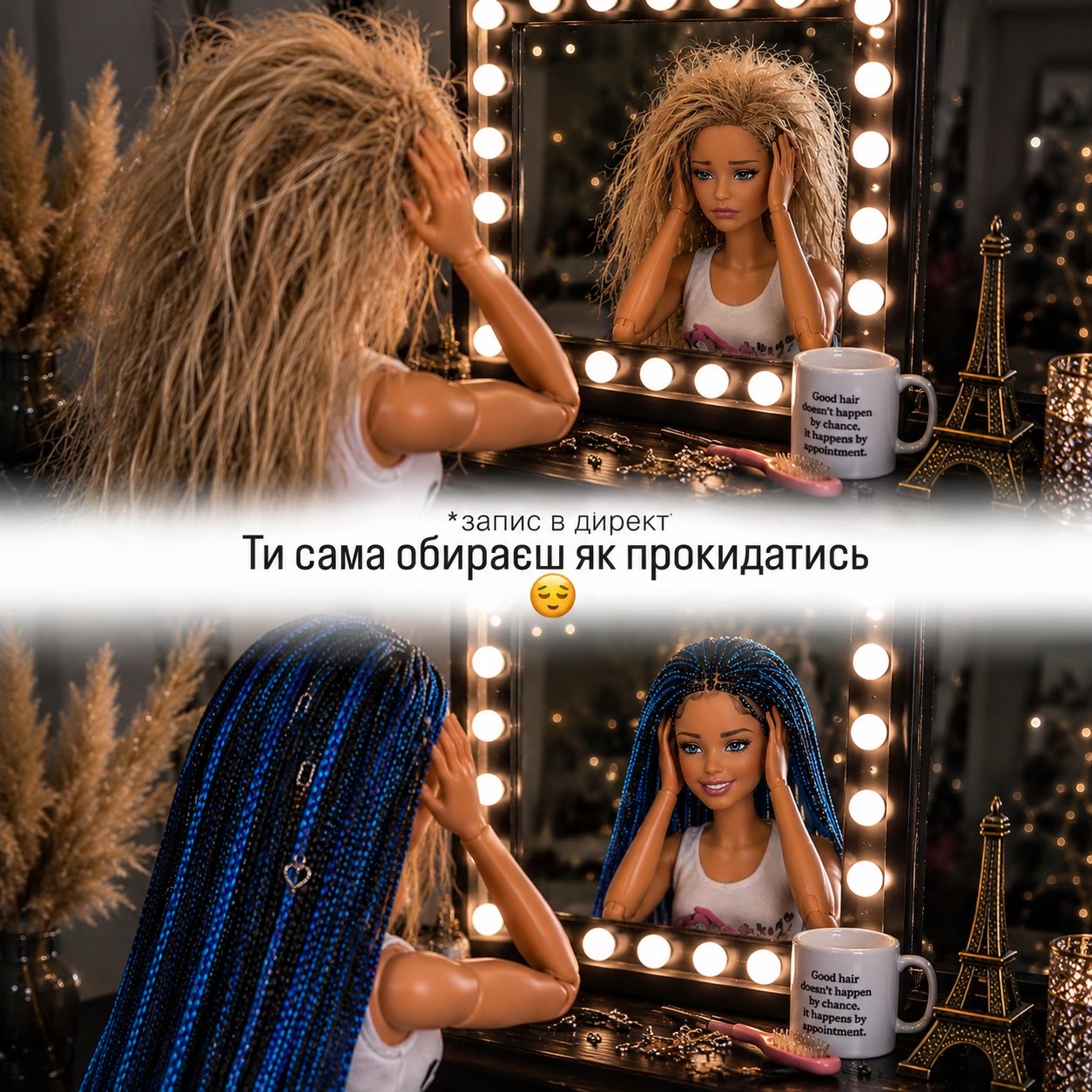 @ZAPLETYSIA_ONLINE