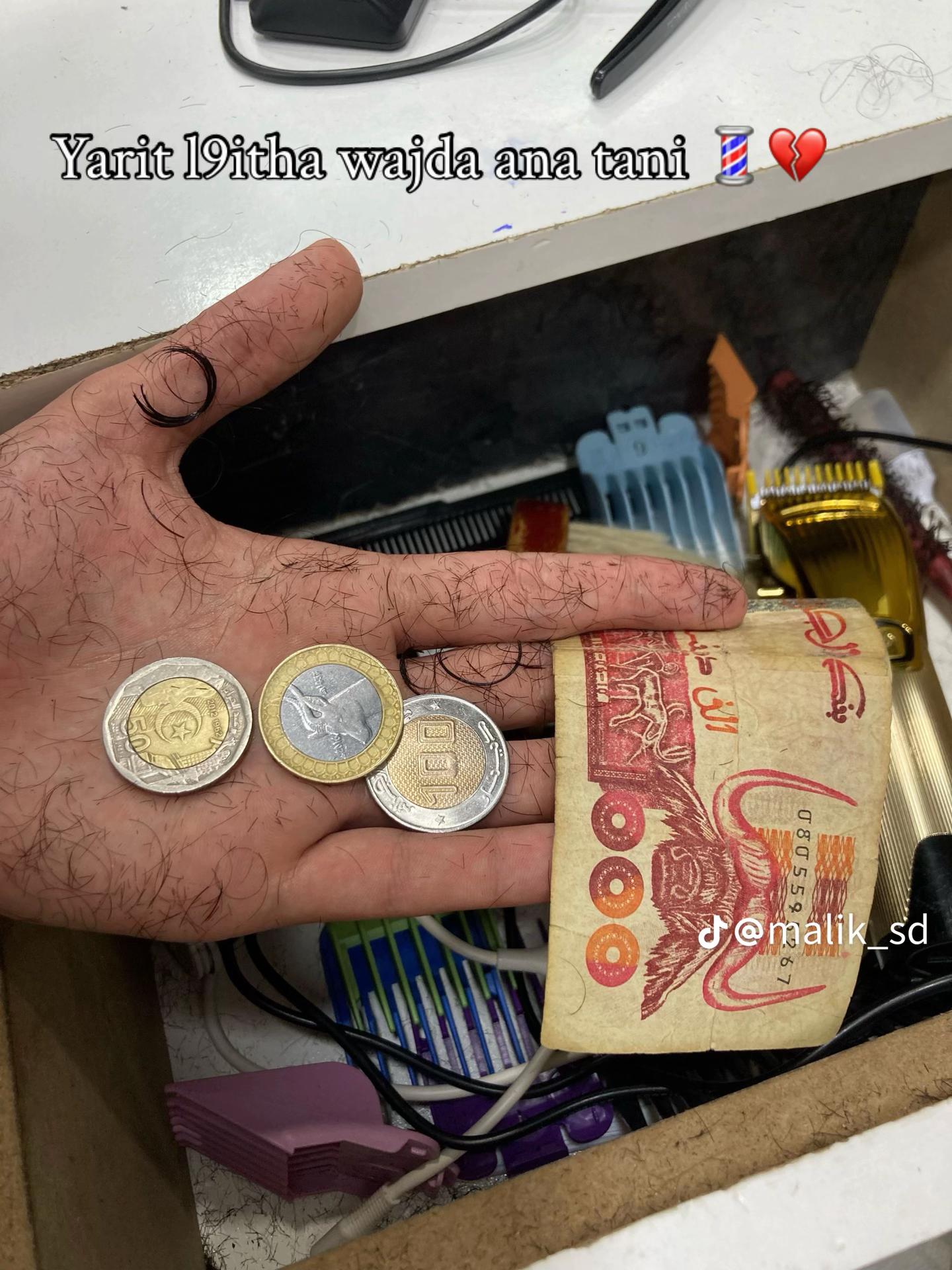 @ﮩ٨ـﮩﮩ٨ـ𝑀𝕠իǟ𝑚𝕖𝒅ﮩ٨ـﮩﮩ٨ـ