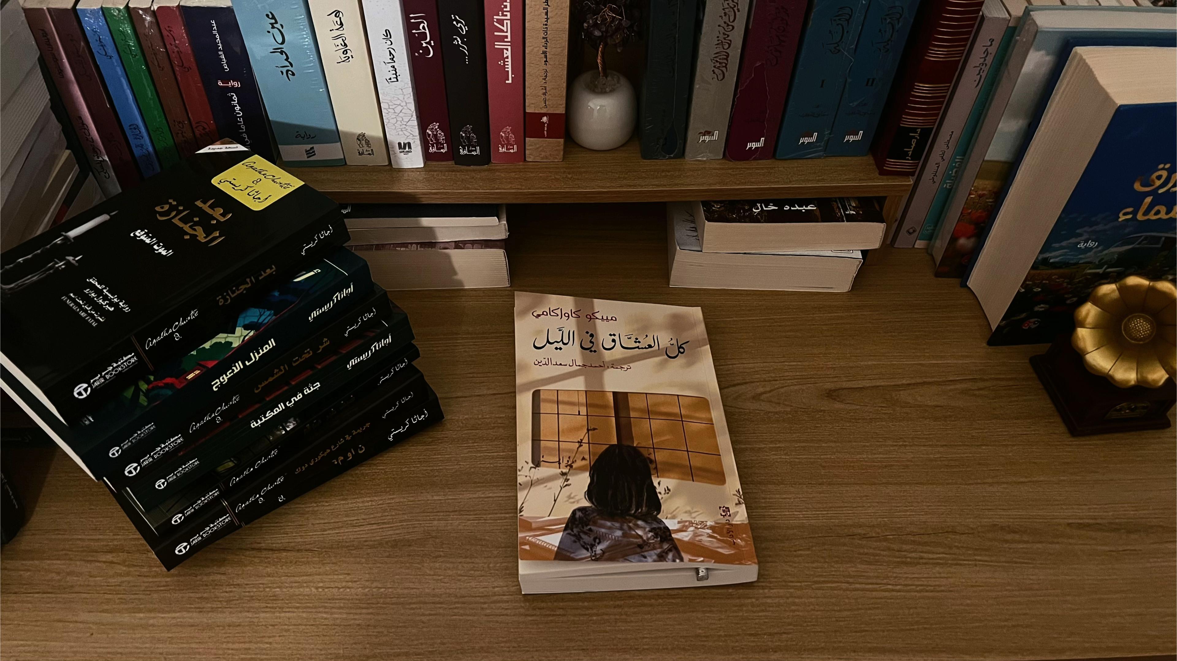 @العنود الشهري.💫
